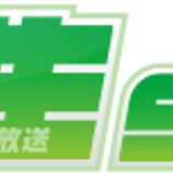 プロ生ストア