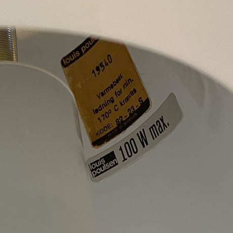 【Vintage】Workshop Lamp | Louis Poulsen — 暮らしを照らす「用の美」