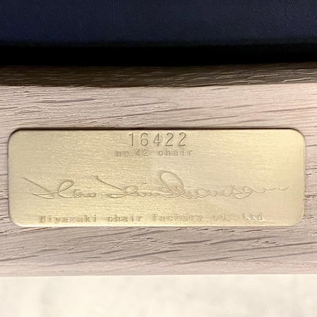 【展示品限り】No42 Chair  ナラ特注ソープ仕上げ /タンバリンハリンダル278