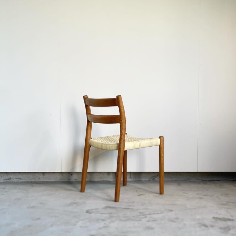 J.L Moller 84 Oak /Rattan | THE NORDISK CIRKUS