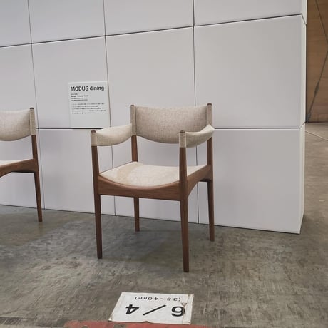 【受注生産品】Modus Dining Side Chair & Arm Chair Kristian Vedel Miyazaki Chair Factory