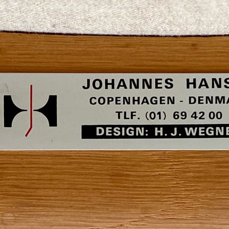 【Vintage】JH-513 Arm Chair（JH-513 アームチェア）｜Hans J. Wegner