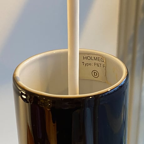 【Vintage】P&T Pendant Lamp | Michael Bang for Holmegaard /マルーン