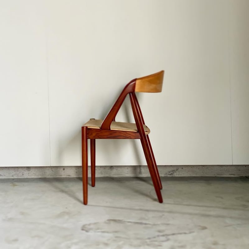 Kai Kristiansen NV-31 Rosewood | THE NORDISK CI