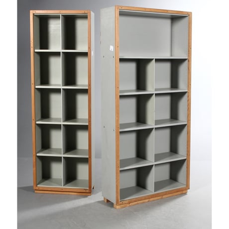 【Vintage】Book Shelf "Boligens Byggeskabe" | Oregon Pine  W101