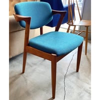 【受注生産品】Dining Chair No.42 | Black Cherry × Hallingdal 65 (Color 890)