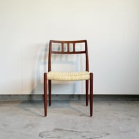 【Vintage】J.L. Møller Model 79 Chair｜Teak & Cane