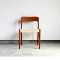 【Vintage】J.L. Møller Model 75 Chair｜Teak & Cane