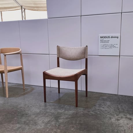 【受注生産品】Modus Dining Side Chair & Arm Chair Kristian Vedel Miyazaki Chair Factory