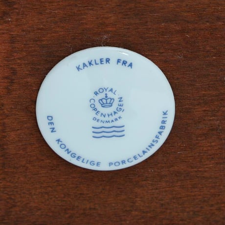 【Vintage】タイルトップ ドロワーコンソール＆ミラーセット — Royal Copenhagen "TENERA" (Green) × Haslev Møbler