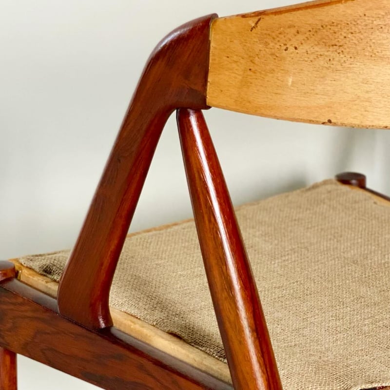 Kai Kristiansen NV-31 Rosewood | THE NORDISK CI