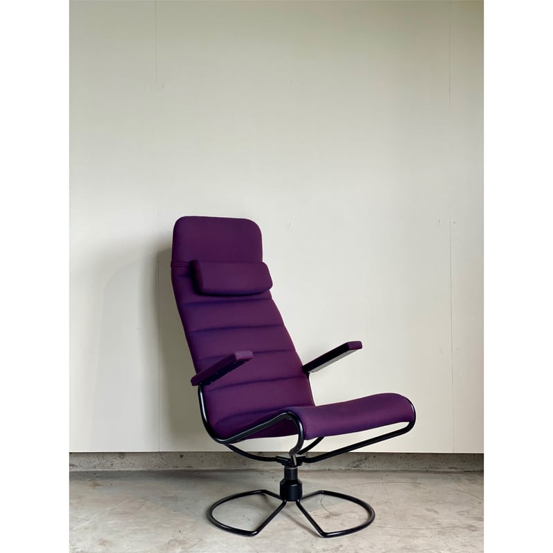 MiNISTER Hi back Lounge Chair By Bruno Mathsson