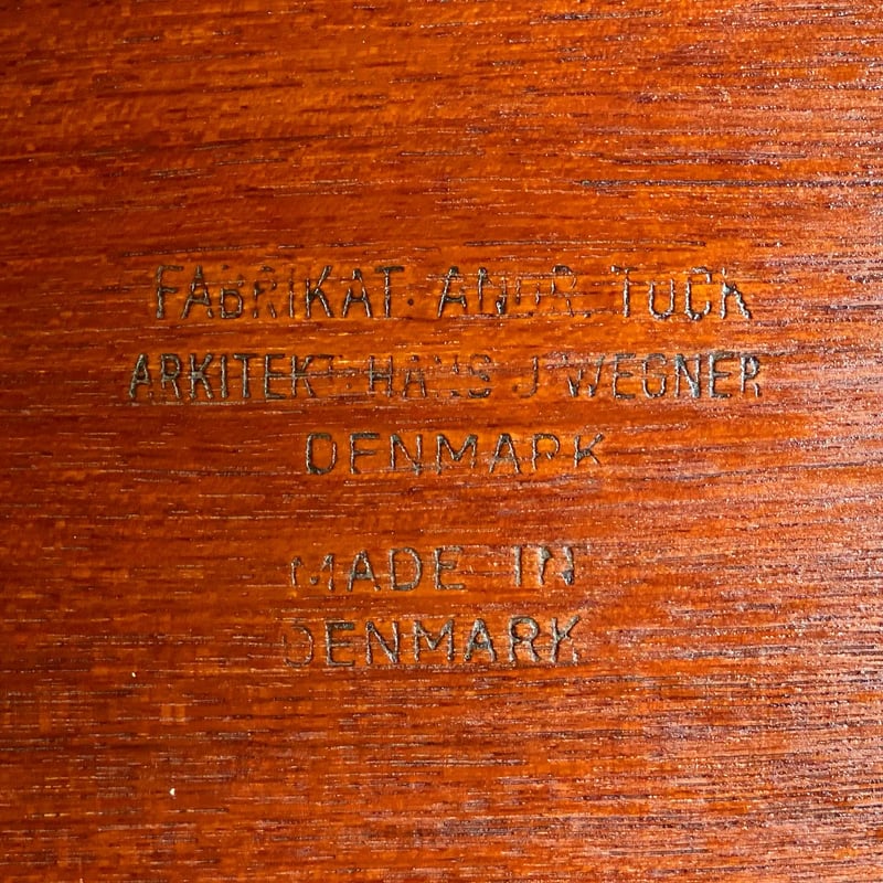 コーヒーテーブル AT12 チーク/オーク by Hans J Wegner | THE N コーヒーテーブル AT12 チーク/オーク by Hans J Wegner | THE N