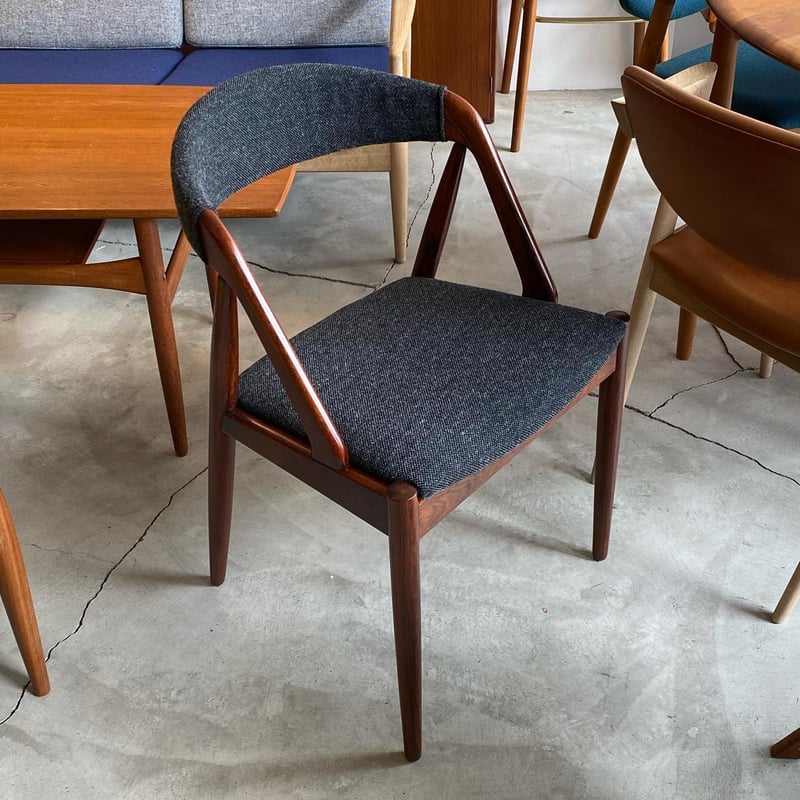 Kai Kristiansen NV-31 Rosewood | THE NORDISK CI Kai Kristiansen NV-31 Rosewood | THE NORDISK CI