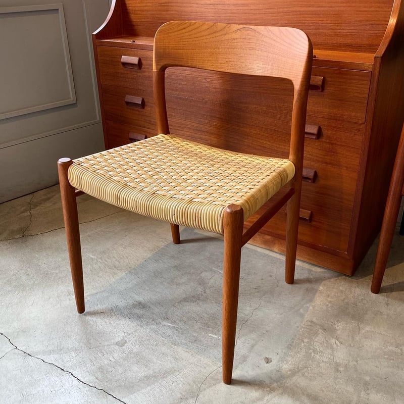 J.L Moller 75 TEAK/Rattan | THE NORDISK CIRKUS J.L Moller 75 TEAK/Rattan | THE NORDISK CIRKUS