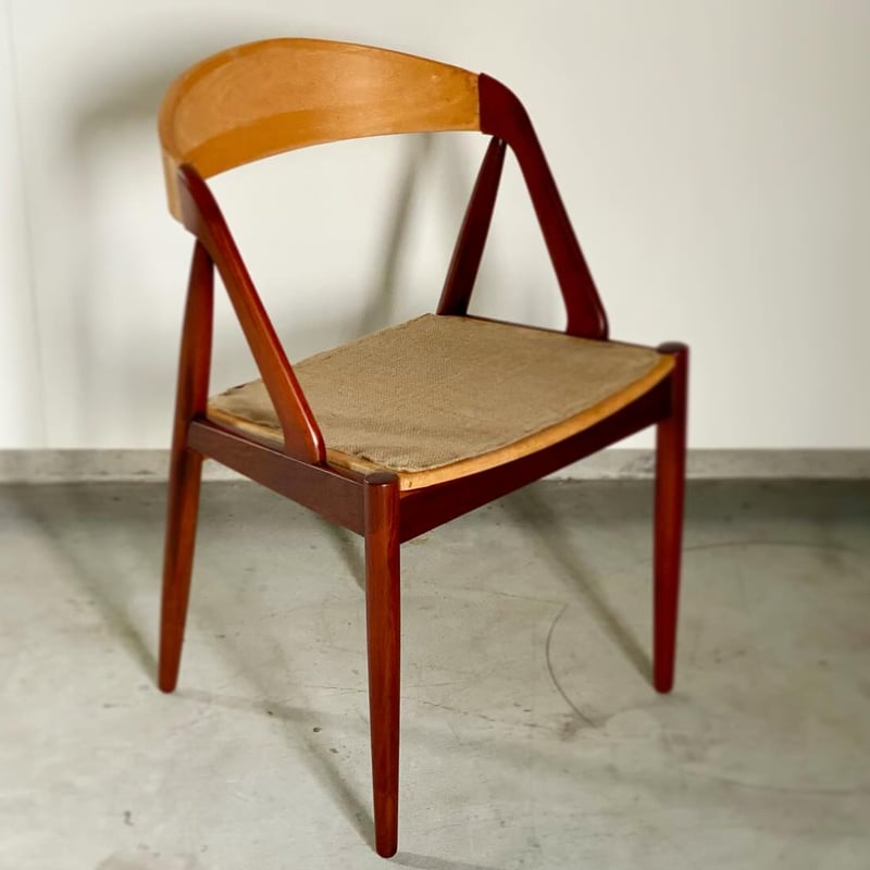 Kai Kristiansen NV-31 Rosewood | THE NORDISK CI Kai Kristiansen NV-31 Rosewood | THE NORDISK CI