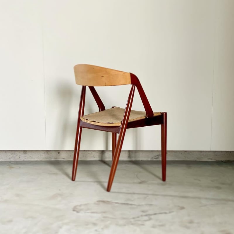 Kai Kristiansen NV-31 Rosewood | THE NORDISK CI Kai Kristiansen NV-31 Rosewood | THE NORDISK CI