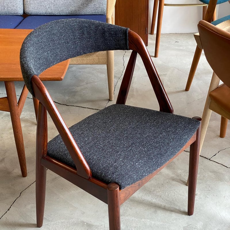 Kai Kristiansen NV-31 Rosewood | THE NORDISK CI