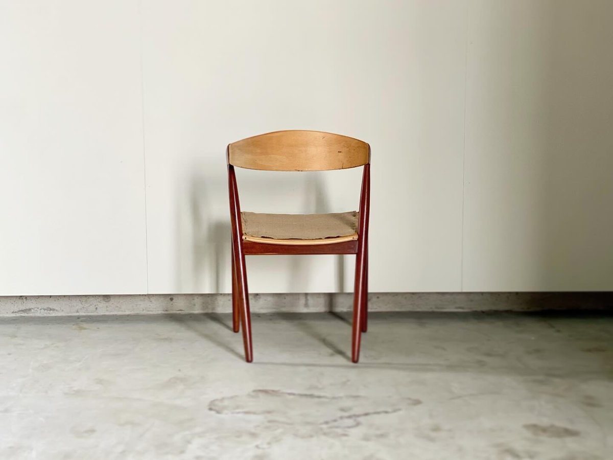 Kai Kristiansen NV-31 Rosewood | THE NORDISK CI