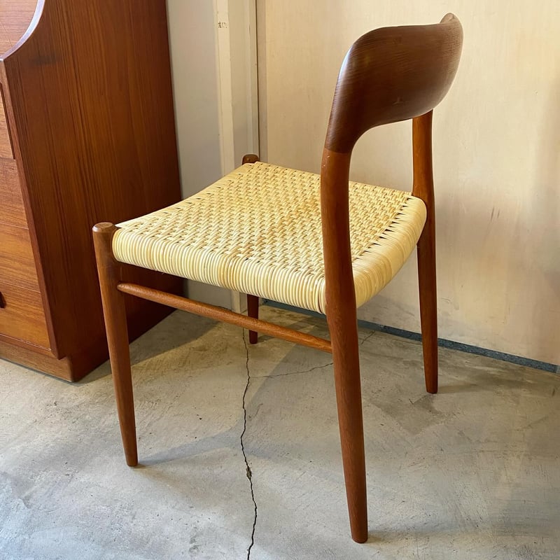 J.L Moller 75 TEAK/Rattan | THE NORDISK CIRKUS J.L Moller 75 TEAK/Rattan | THE NORDISK CIRKUS
