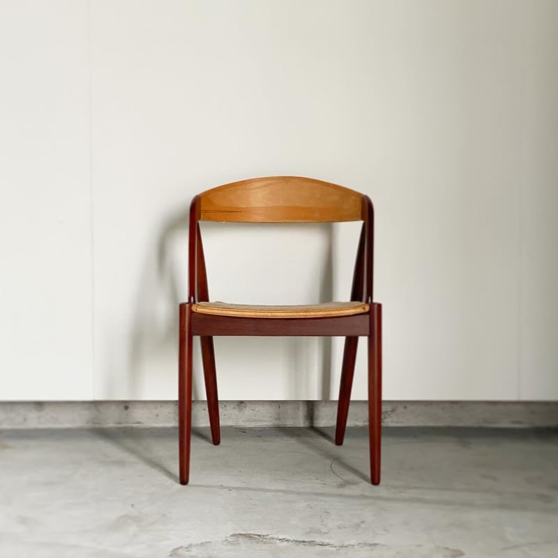 ダイニングチェア Rose wood chair Rosewood Curved Back Dining Chairs — Chris Howard Antiques & Modern