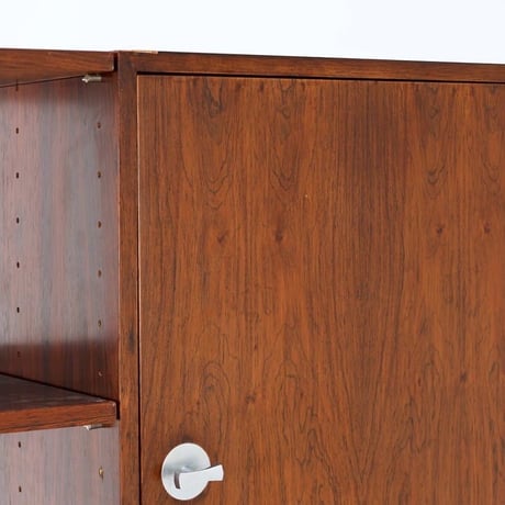 【Vintage】Finn Juhl "Cresco" Rosewood Shelving System | France & Son