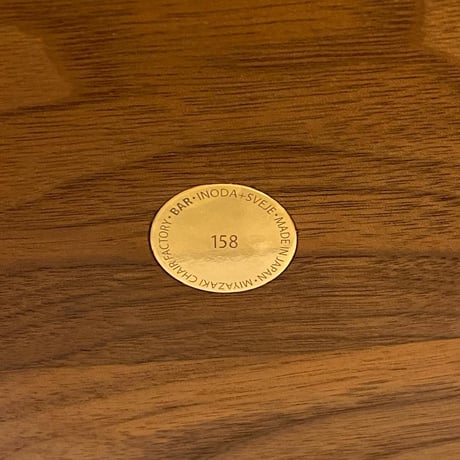 【受注生産品】BAR | High Stool ウォールナット＆真鍮