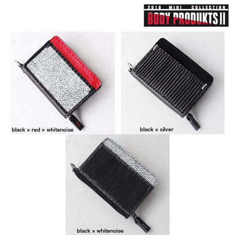 BODY PRODUKTS coin case