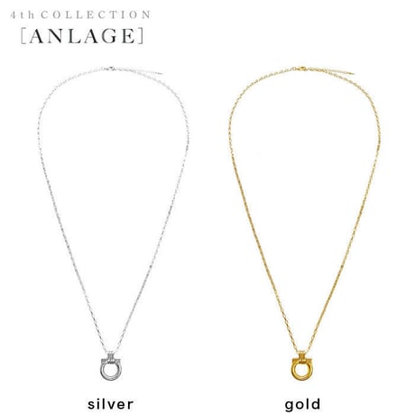 OMEGA chain necklace