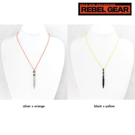 BULLET chain necklace small (color)