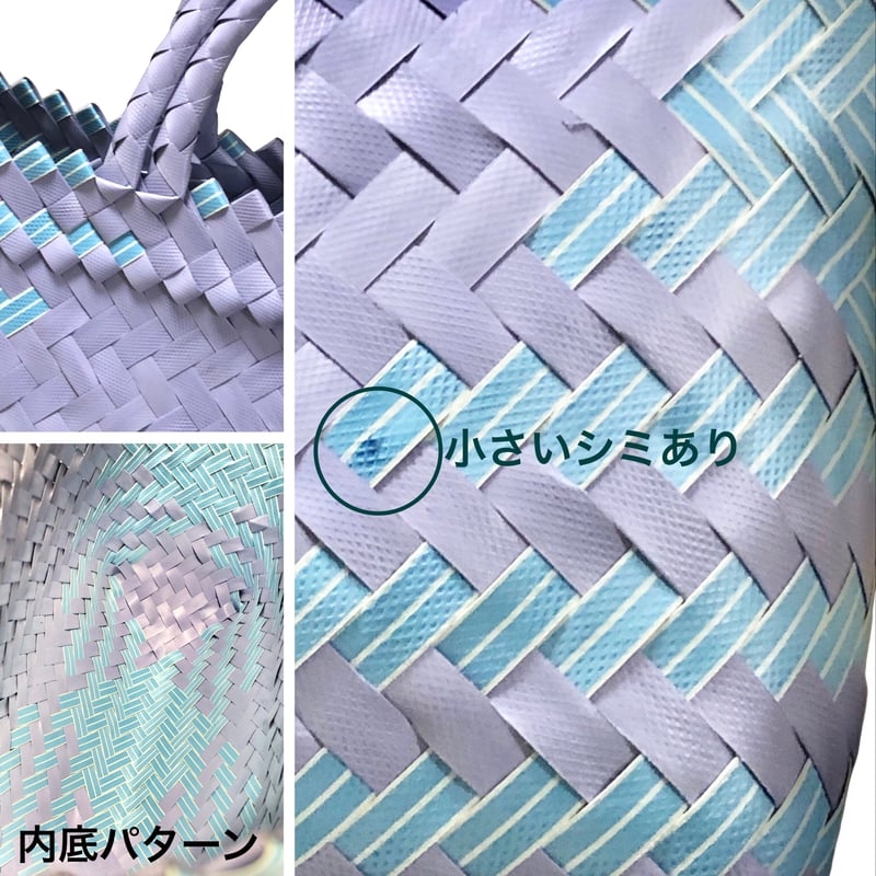 3カラーミニsize プラカゴバッグ/パサール・メルカドバッグ