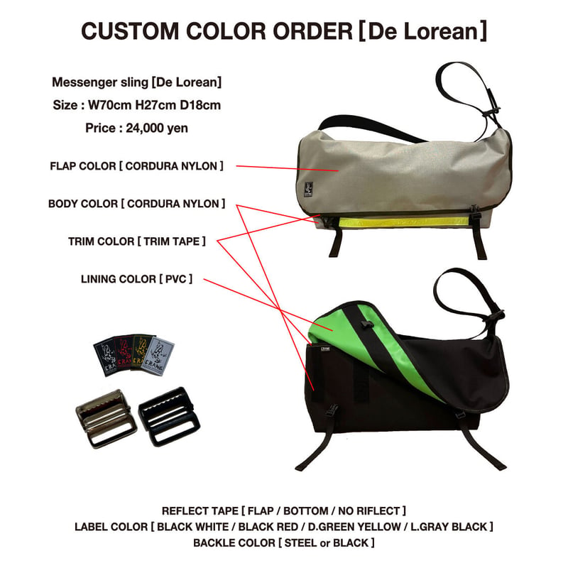 RE LOAD full custom pro messenger bag（CUSTOM COLOR ORDER [De 