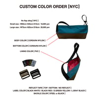 CUSTOM COLOR ORDER [NYC SMALL SIZE]