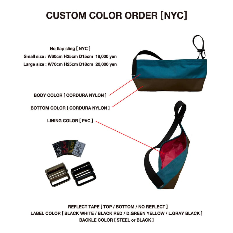 CUSTOM COLOR ORDER [NYC LARGE SIZE] | CRANK TOK