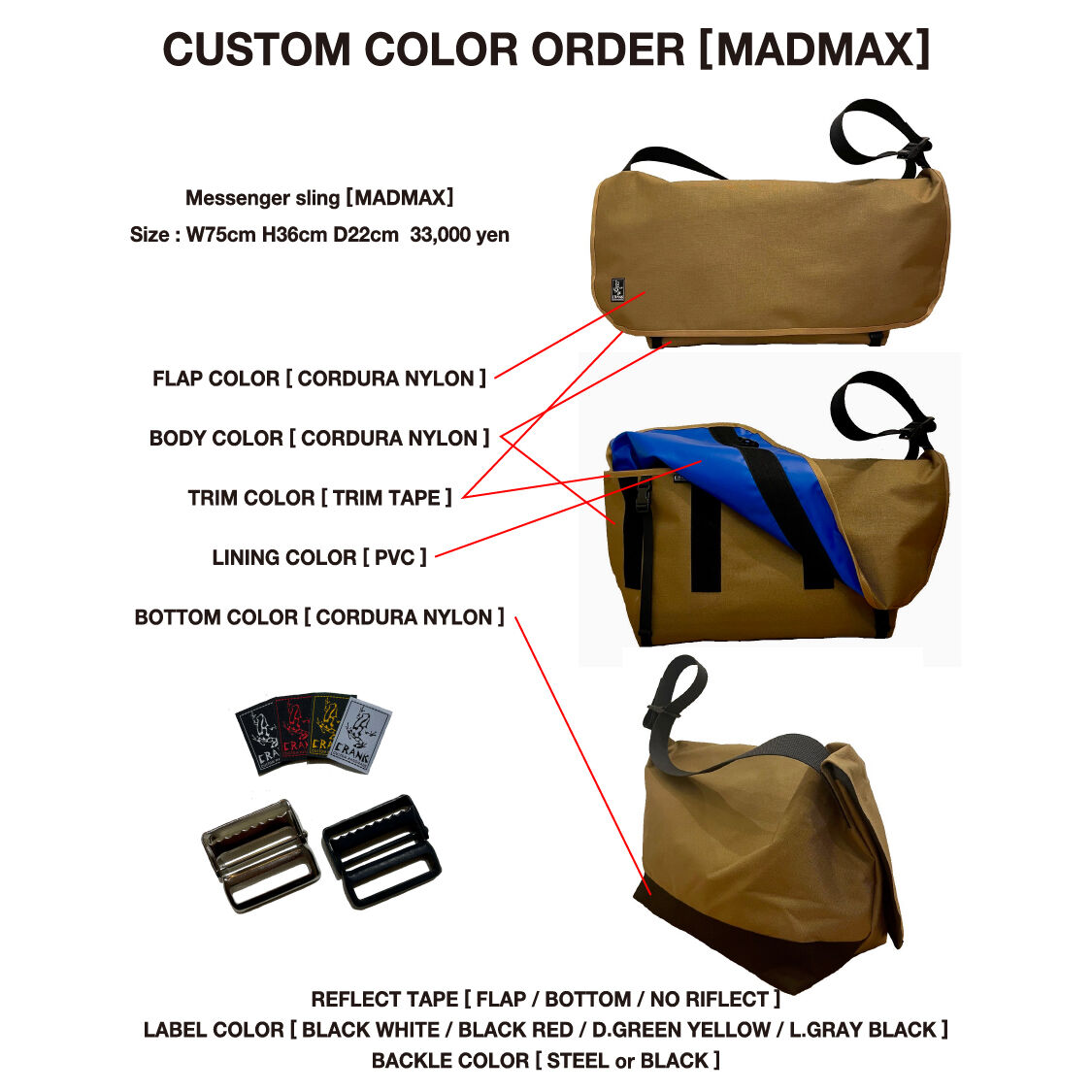 CUSTOM COLOR ORDER [MADMAX] | CRANK TOKYO WEB S
