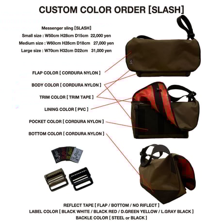 CATEGORY Color order | CRANK TOKYO WEB STORE