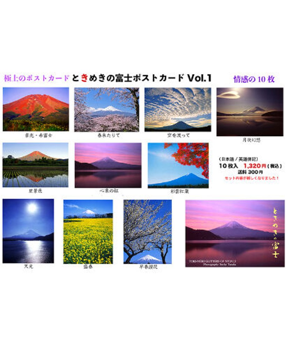 5535b8d73bcba9a61b0000c9