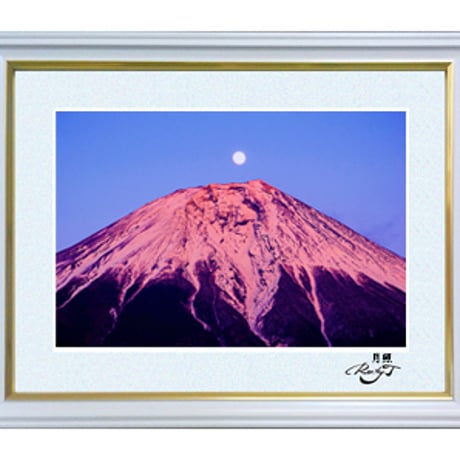 ロッキー田中 | STORES