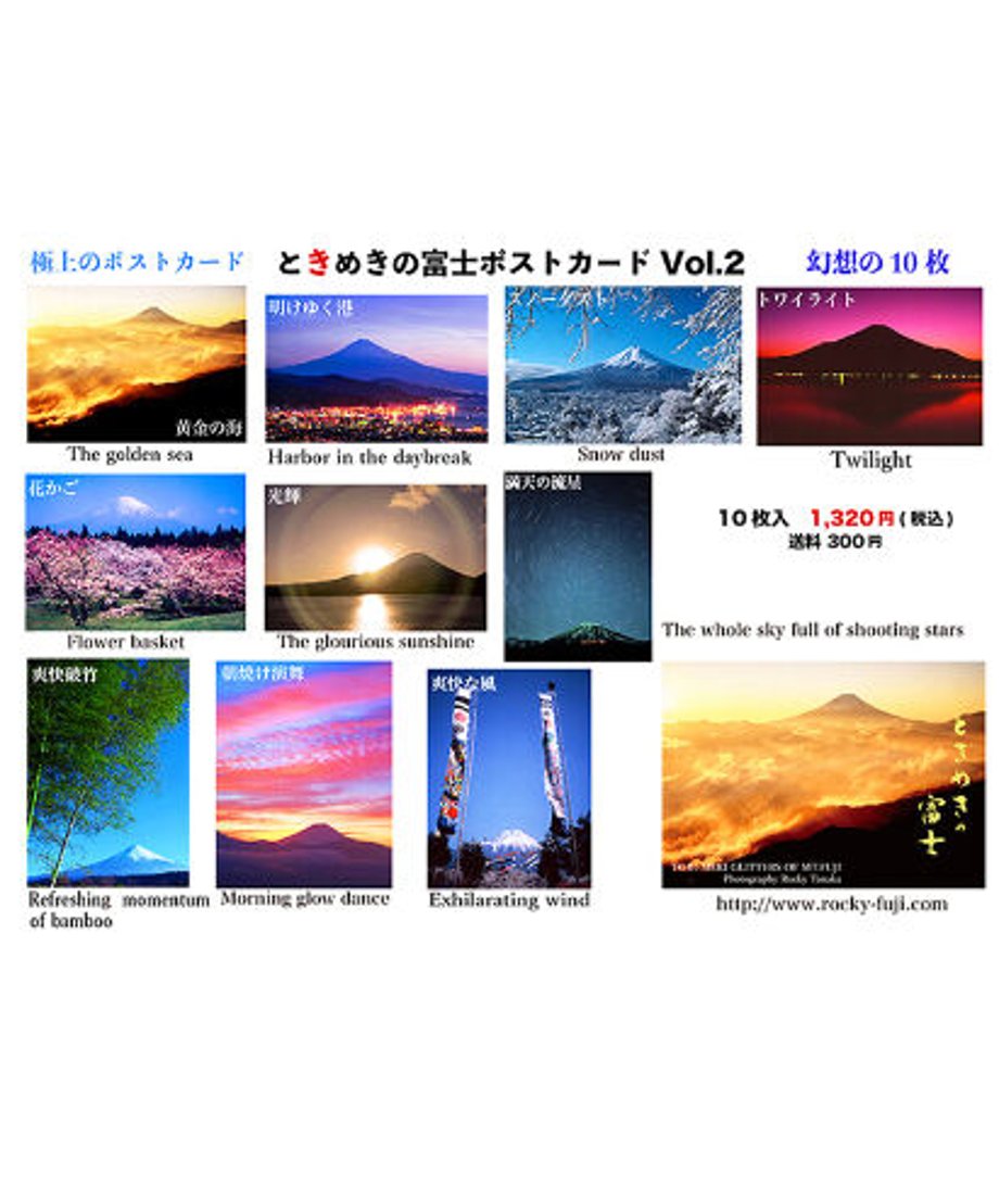 5535b8d73bcba9a61b0000c9
