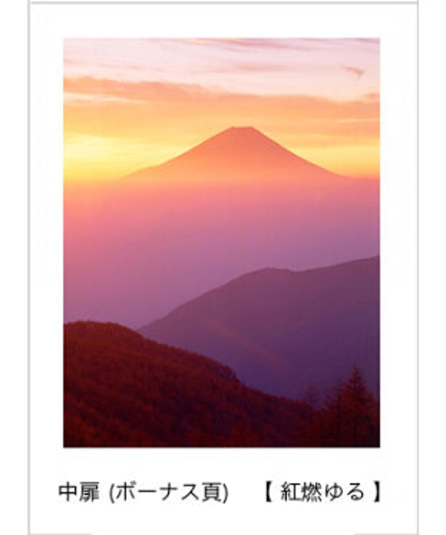 650d701cb776cf08fc325387