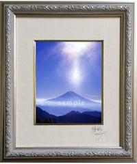 額入り「いのち無限」 ＊ｷﾞﾌﾄｻｲｽﾞ作品ｼﾘｰｽﾞ | ときめきの富士