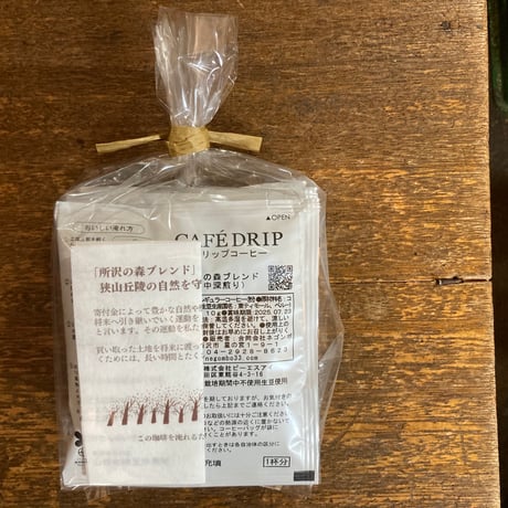 ドリップバッグコーヒー５P（所沢の森ブレンド 中深煎り）