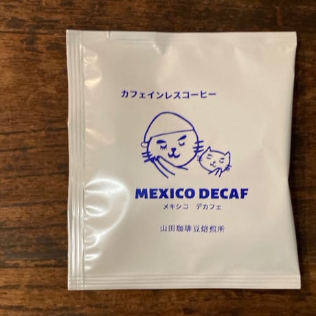 ドリップバッグコーヒー５P  デカフェ（メキシコ　カフェインレスコーヒ）