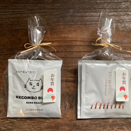 negombo33 / 山田珈琲豆焙煎所