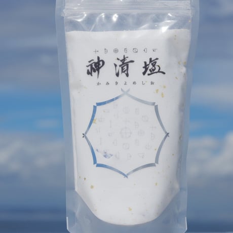 純金箔入りのお清めの塩【神清塩】― 縁を清める、特別な御塩