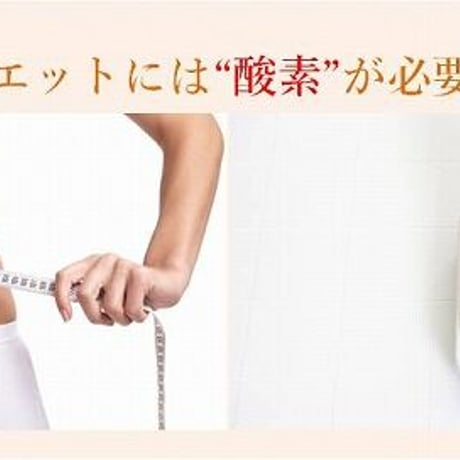高濃度酸素マッサージオイル「O2クラフト」30ml
