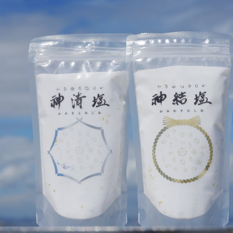 専用様    神清祓い塩 Amazon.co.jp: 神塩500g お部屋やトイレの浄化 悪い気を断つ