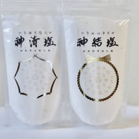 純金箔入りの【みちひらきセット「神清塩・神結塩」】― 縁を清め、縁をむすぶ、特別な御塩