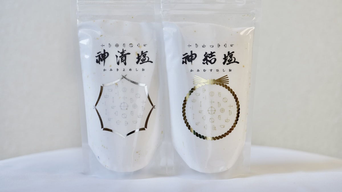 純金箔入りの【みちひらきセット「神清塩・神結塩」】― 縁を清め