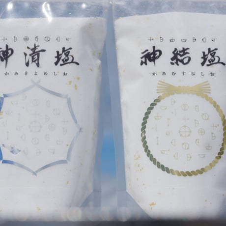 純金箔入りの【みちひらきセット「神清塩・神結塩」】― 縁を清め、縁をむすぶ、特別な御塩